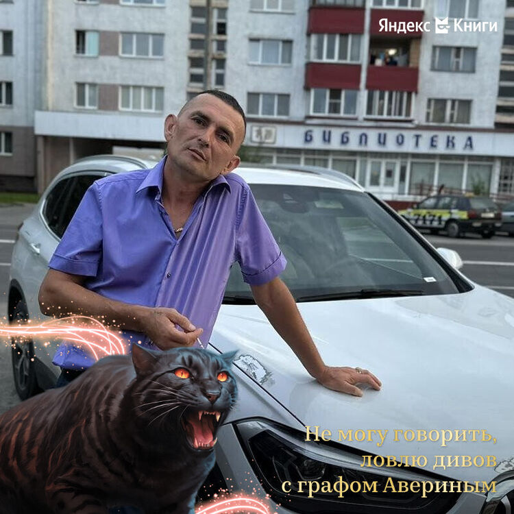 ���� 55625931 ������� ������, 45 ���, ���� ���������� � ������