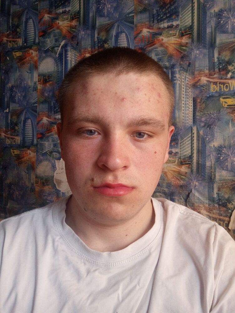 ���� 56016801 ����� ����, 18 ���, ���� ���������� � ������