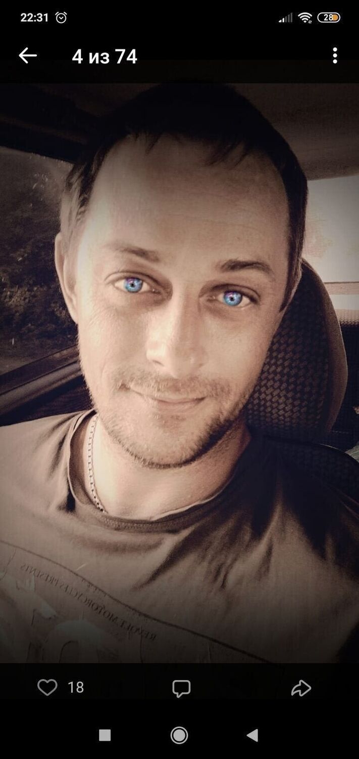 ���� 54853701 ������� ���������, 38 ���, ���� ���������� � ���������