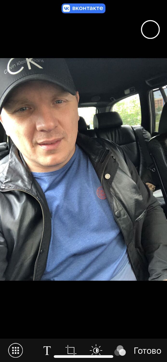 ���� 39678981 ������� �������, 42 ����, ���� ���������� � ������������