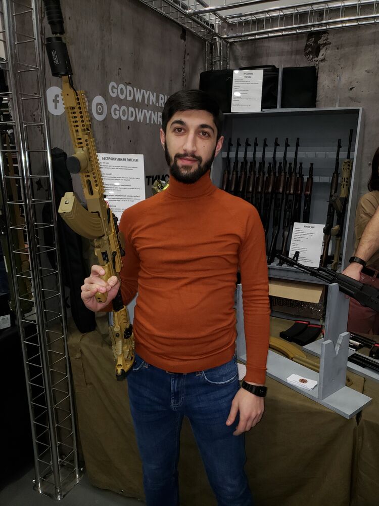 ���� 24792811 ������� Vahagn, 35 ���, ���� ���������� � �������