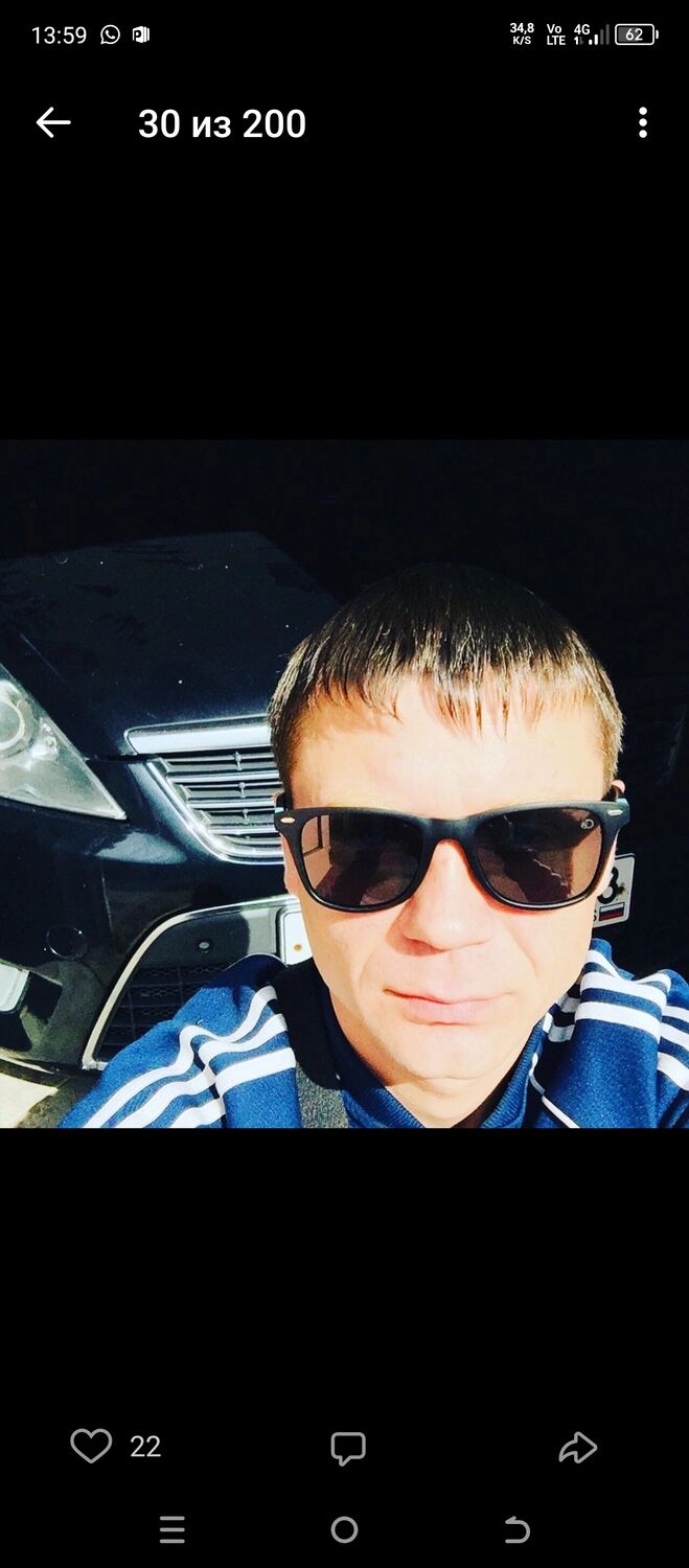  ,   Sergey, 41 ,   ,   