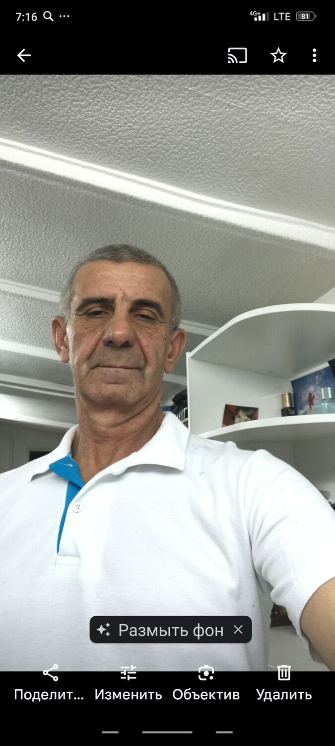 ���� 55695661 ������� ��������, 55 ���, ���� ���������� � �����������