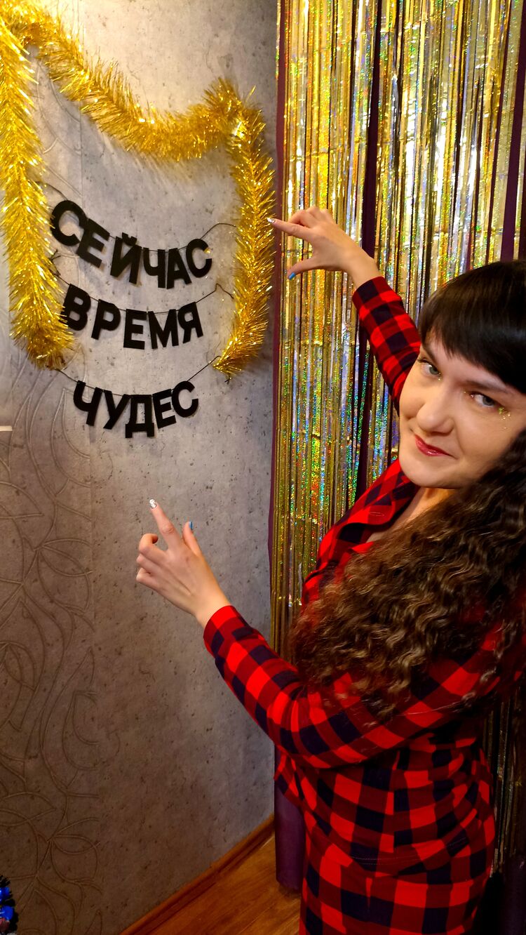  48677361  Anna, 33 ,    --