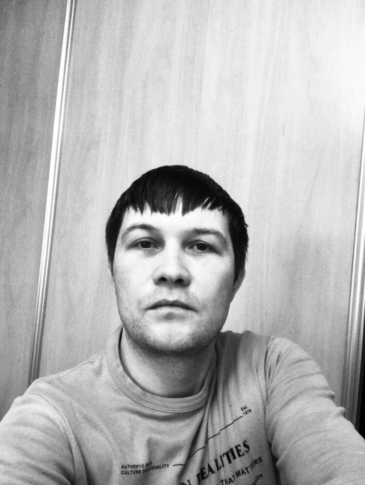 ���� 55846281 ������� ����, 37 ���, ���� ���������� � ������