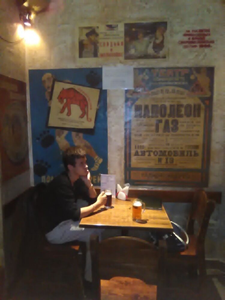 ���������� �������, ���� ������� ����, 31 ���, ������������ ��� ������, ����� � ���������, c�������� ���������