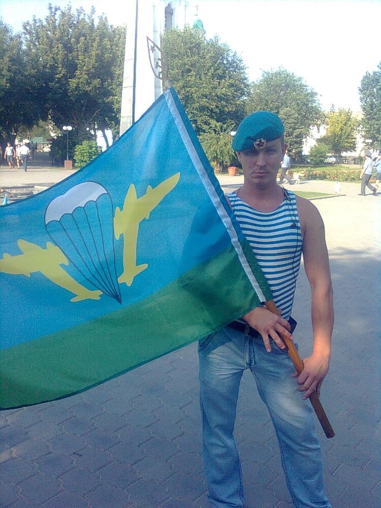 ���� 7180511 ������� Dick, 43 ����, ���� ���������� � ���������