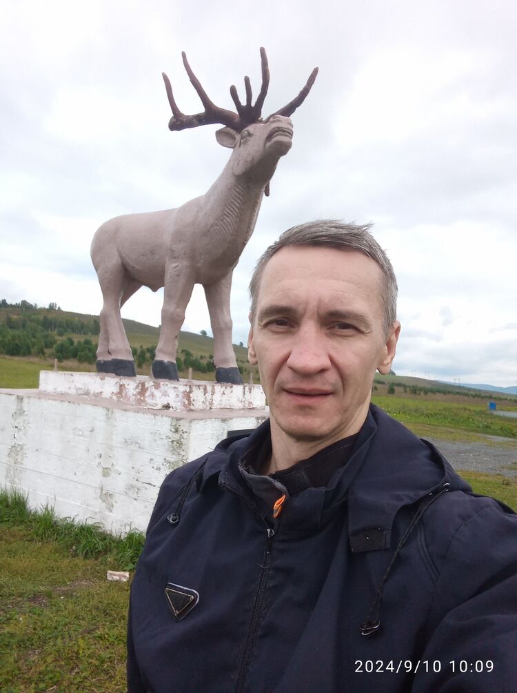 ���������� ����������, ���� ������� �������, 45 ���, ������������ ��� c�������� ���������