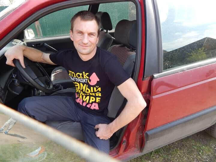  20339491  , 53 ,    