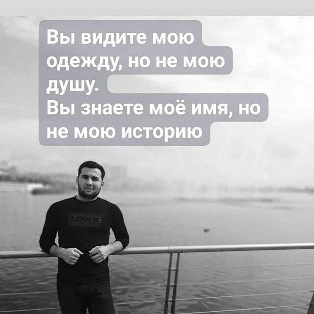 ���� 17175741 ������� ������, 28 ���, ���� ���������� � ������