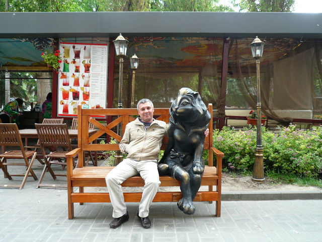 ���� 5079671 ������� ������, 47 ���, ���� ���������� � �������