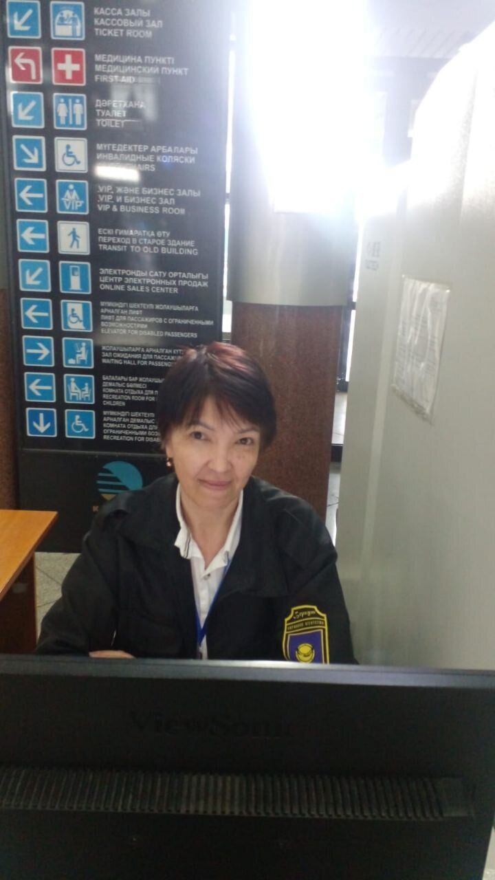 ���� 50366351 ������� �����, 52 ����, ���� ���������� � ���������