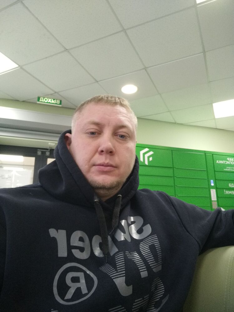 ���� 31301561 ������� �����, 37 ���, ���� ���������� � ������������