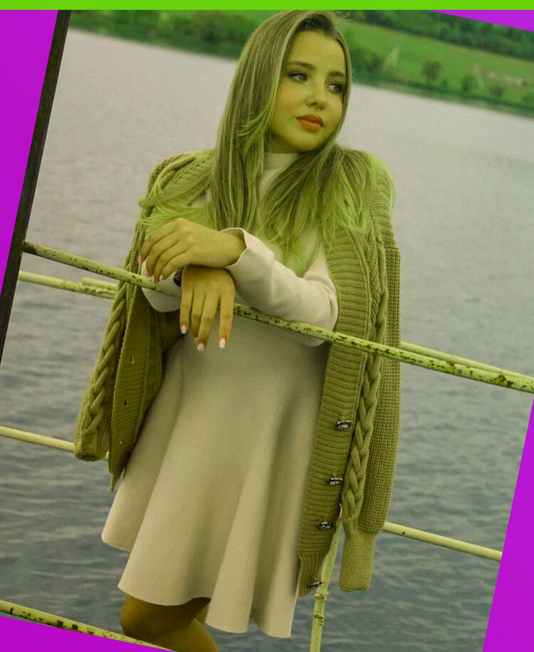 ���� 55271311 ������� �����, 26 ���, ���� ���������� � �������-��-����