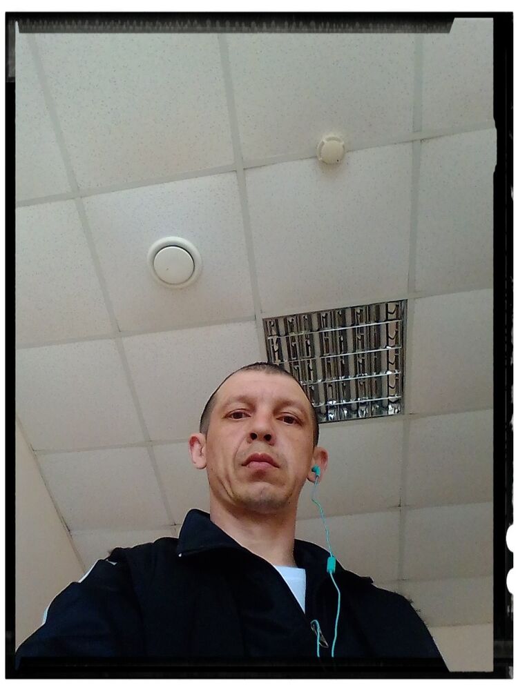 ���� 16032661 ������� ���������, 43 ����, ���� ���������� � ����������