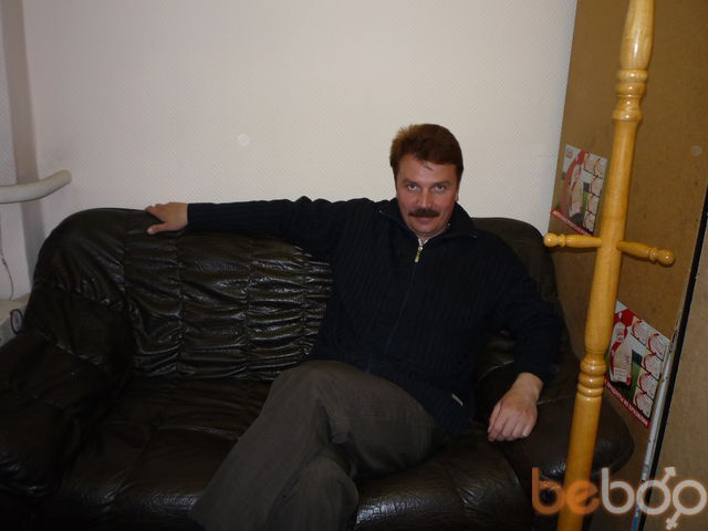 ���������� ������, ���� ������� Vakumba, 59 ���, ������������ ��� ������, ����� � ���������, c�������� ���������