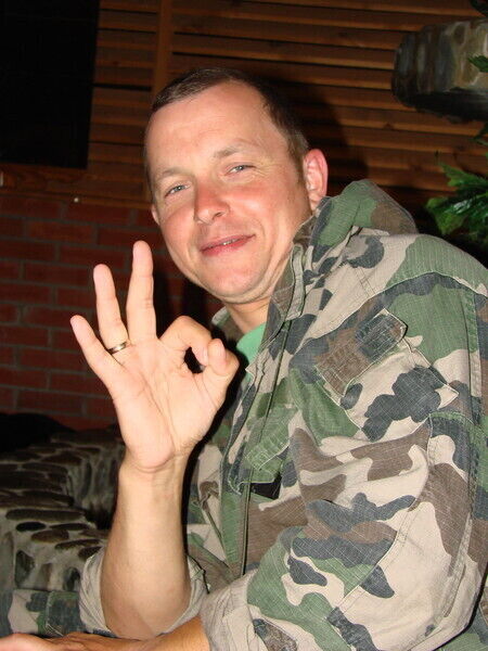 ���� 19950801 ������� ����, 52 ����, ���� ���������� � �����-����������