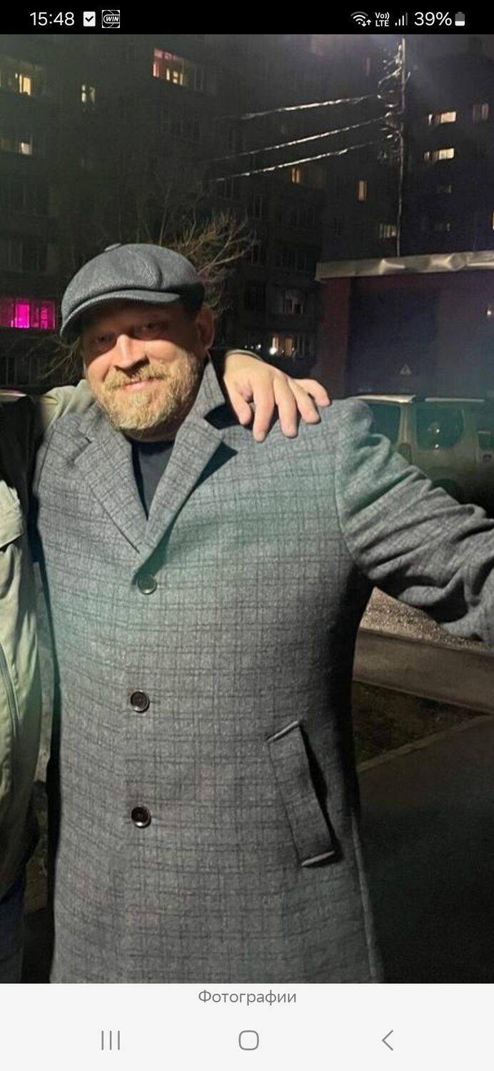  54170881  , 43 ,    -