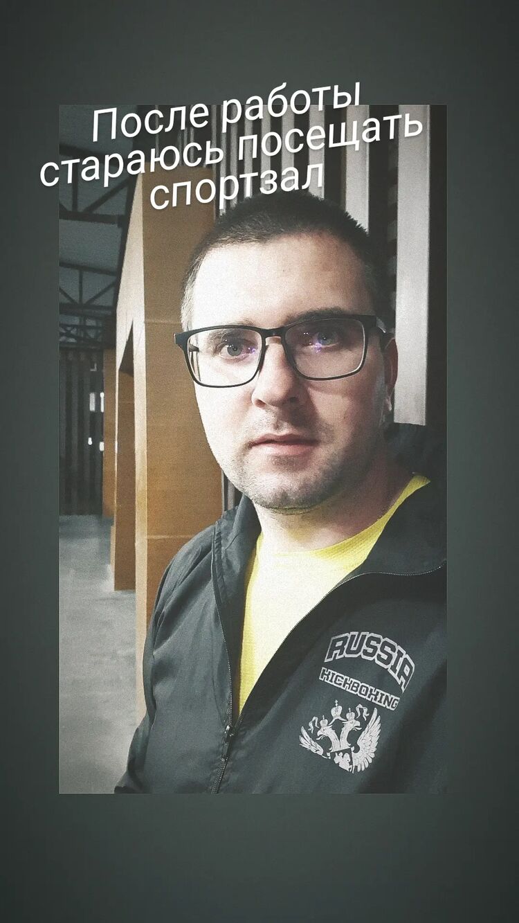  --,   , 38 ,     , c , 