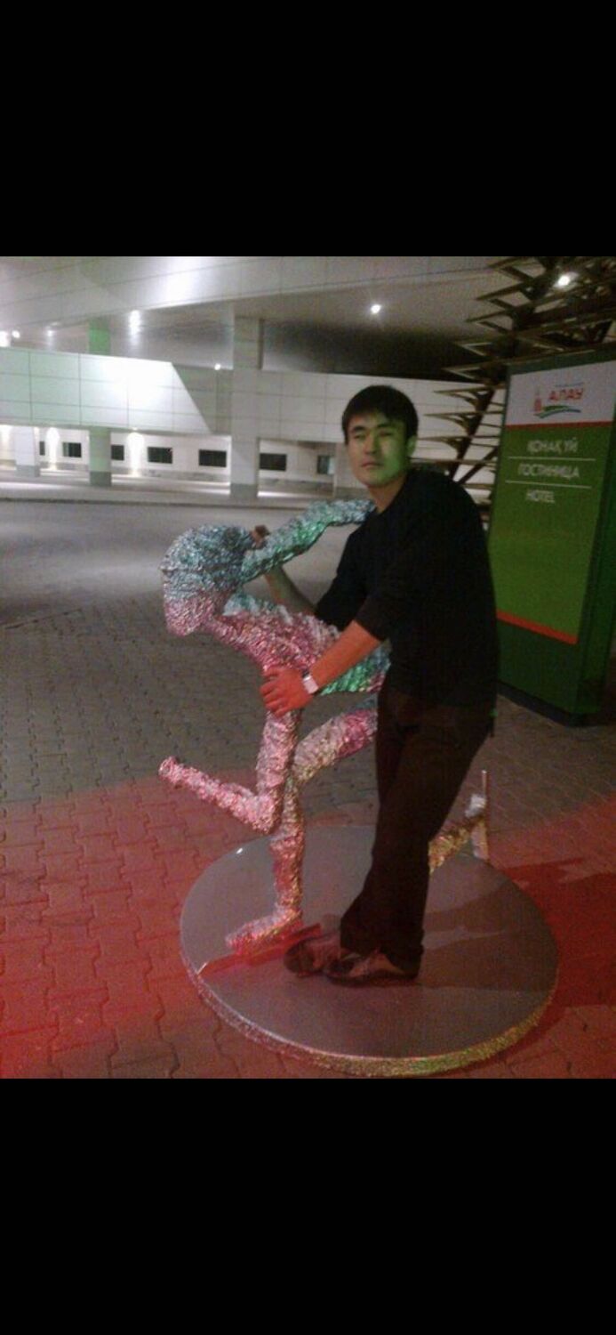 ���� 24556181 ������� ���, 34 ����, ���� ���������� � ������