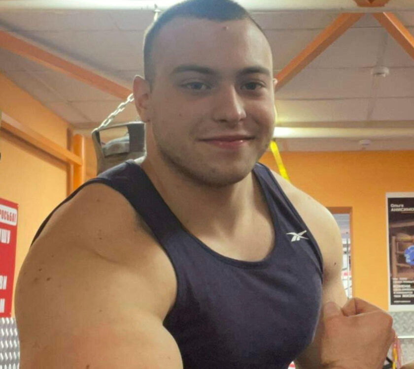 ���������� �����, ���� ������� ����, 28 ���, ������������ ��� ������, ����� � ���������