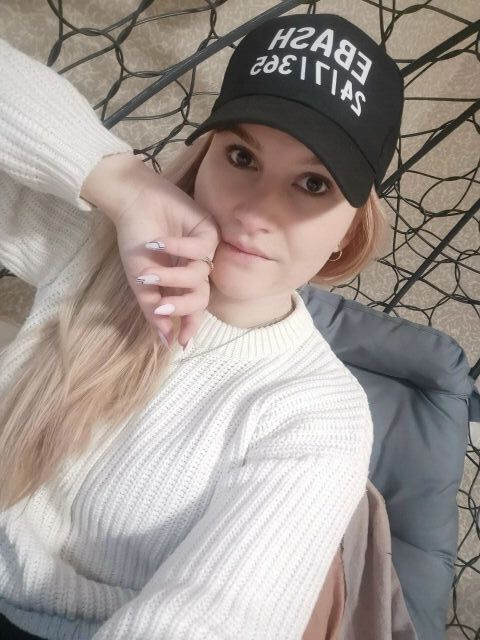 ���� 55219101 ������� �����, 30 ���, ���� ���������� � Homberg