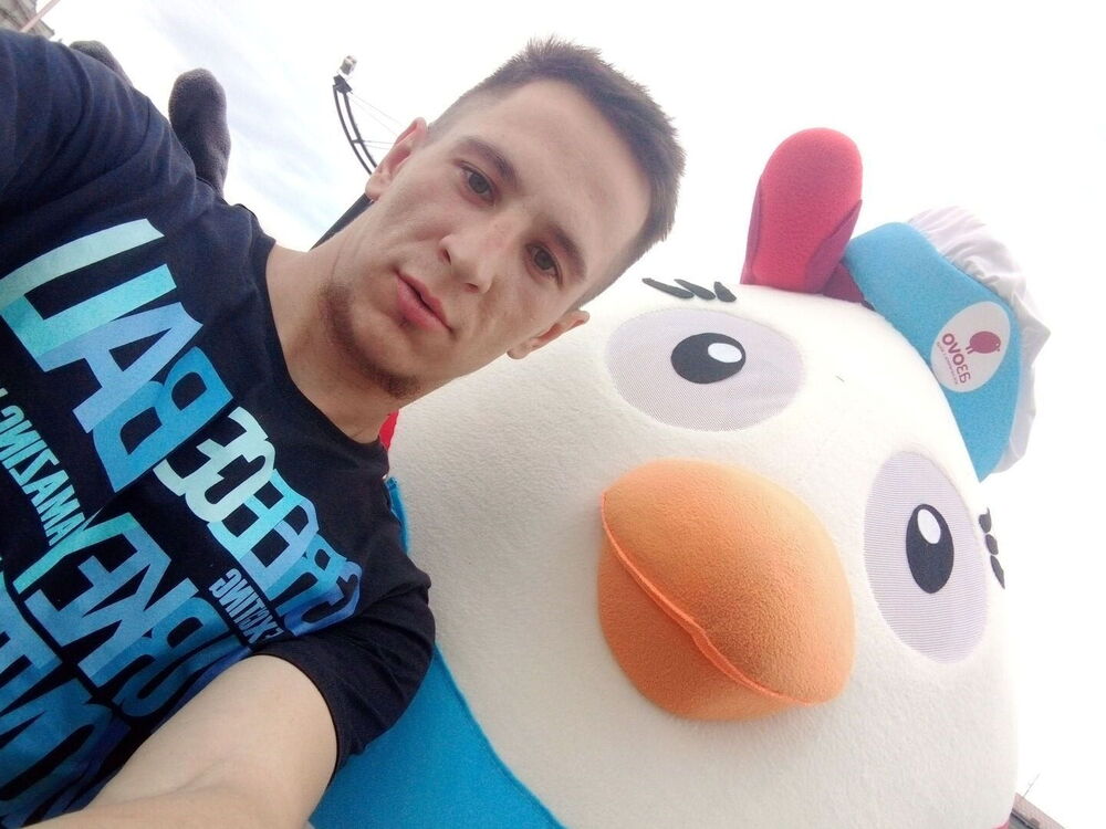 ���������� ����, ���� ������� ������, 29 ���, ������������ ��� ������, c�������� ���������