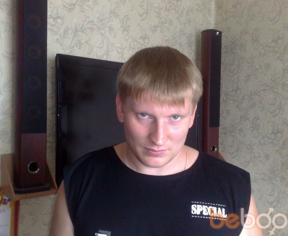 ���������� �����������, ���� ������� ����, 42 ����, ������������ ��� ������