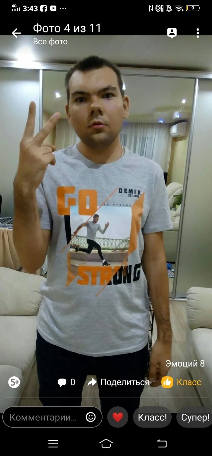 ���� 22632451 ����� ����, 25 ���, ���� ���������� � ������