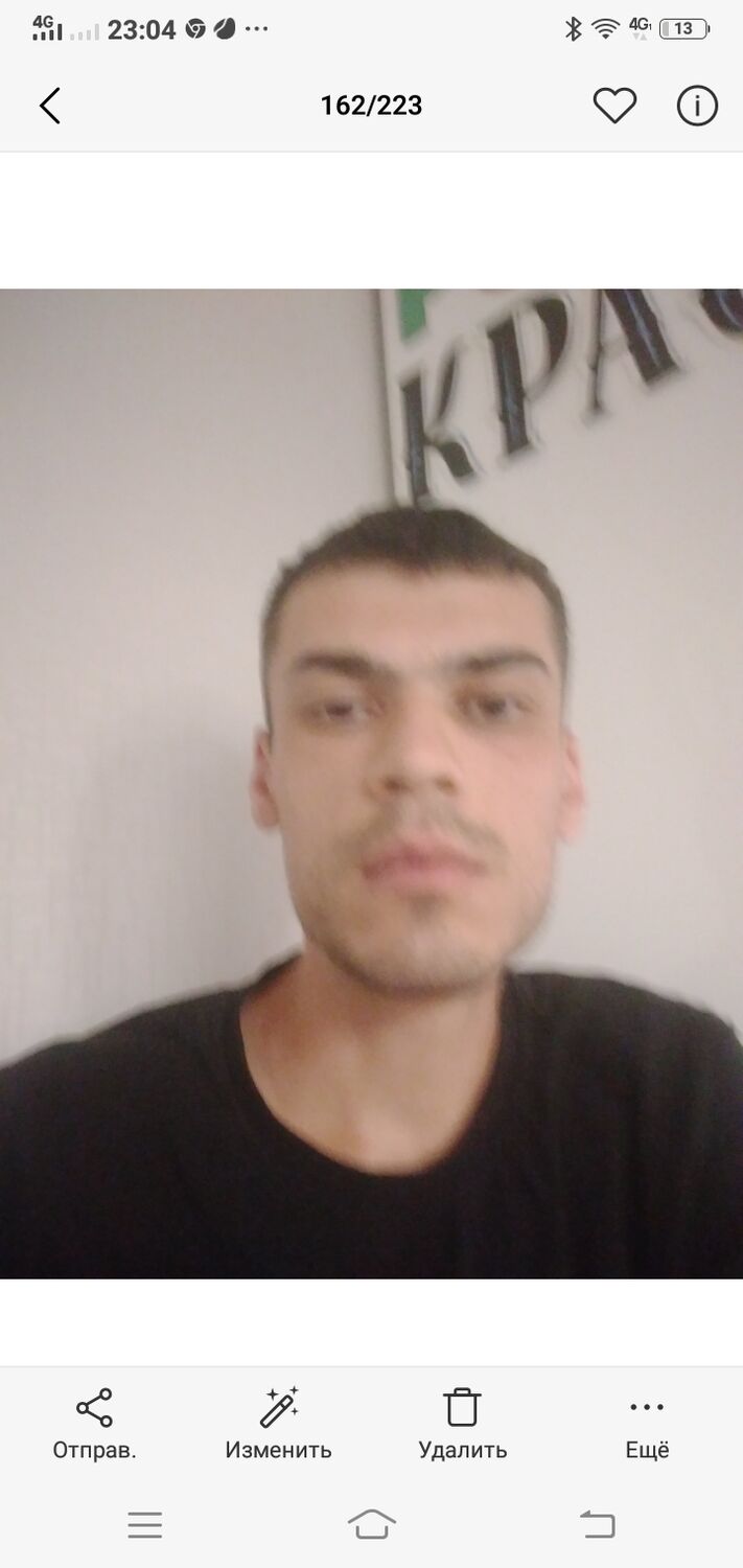 ���� 46261851 ������� Robert, 29 ���, ���� ���������� � ����������