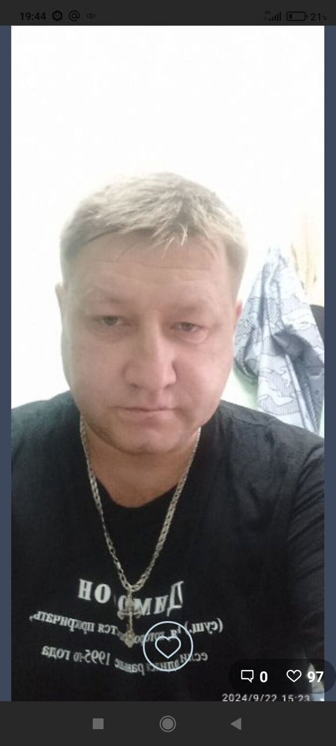 ���������� ���������, ���� ������� �������, 42 ����, ������������ ��� c�������� ���������