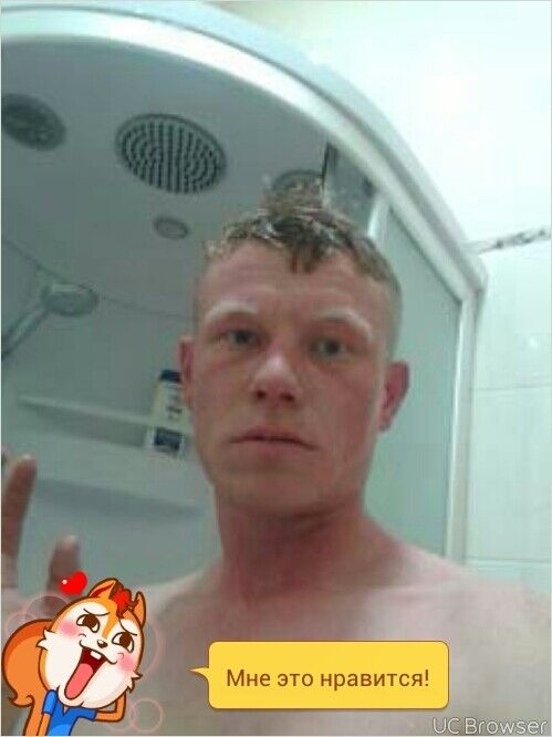 ���� 9207821 ������� ������, 35 ���, ���� ���������� � ��������