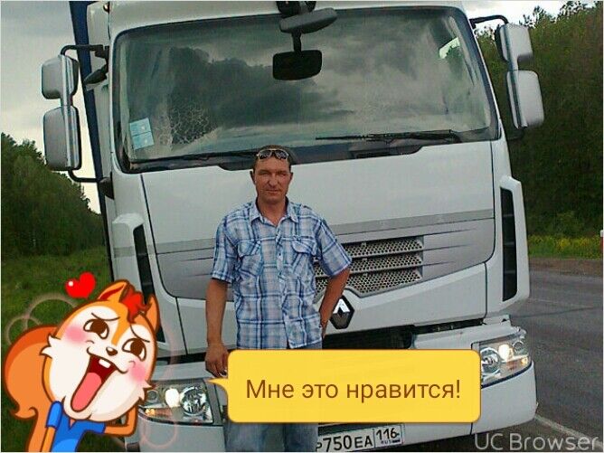  7477321  , 55 ,     