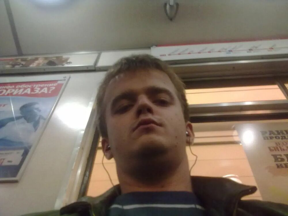 ���� 27833951 ������� ����, 36 ���, ���� ���������� � �����-����������