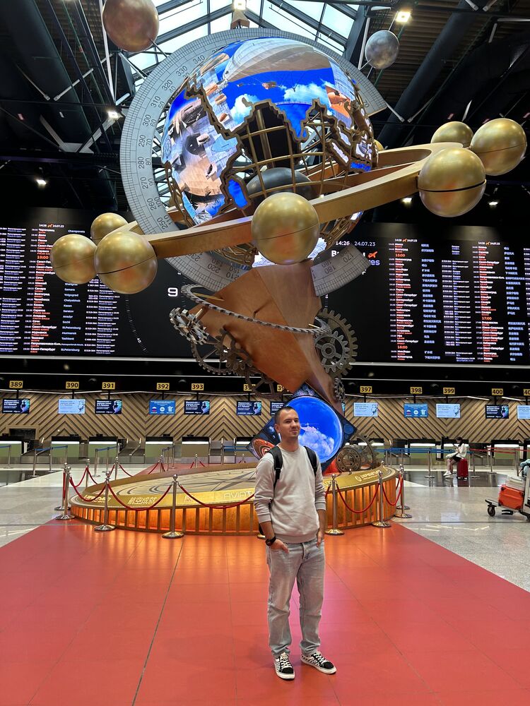 ���������� ������, ���� ������� Di, 33 ����, ������������ ��� c�������� ���������