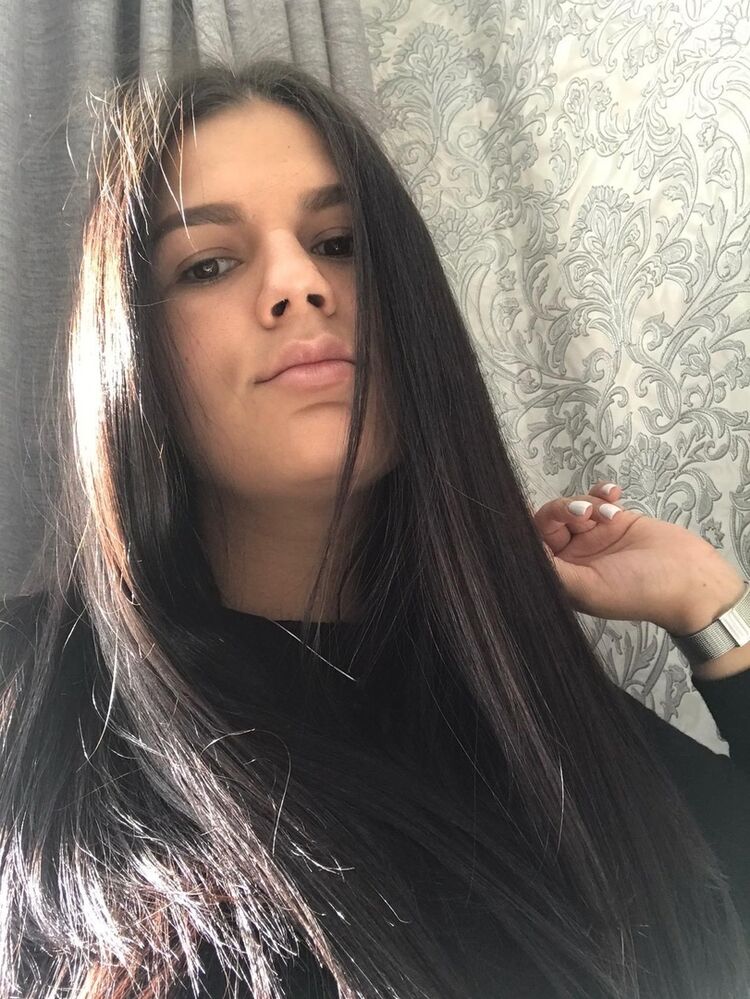 ���� 35337581 ������� Inga, 37 ���, ���� ���������� � ���������