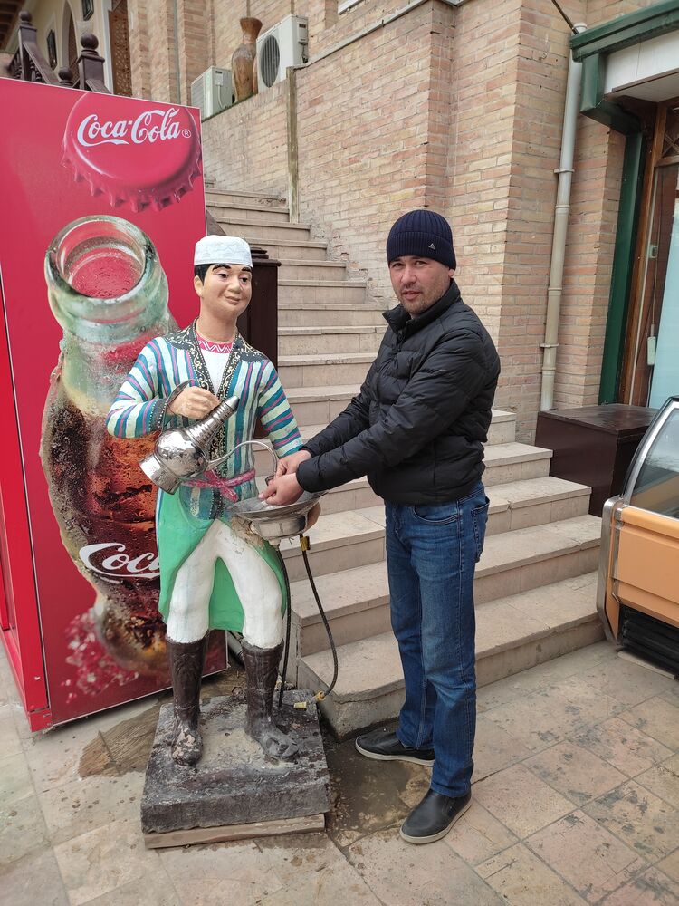 ���� 30681311 ������� ����, 39 ���, ���� ���������� � ����������