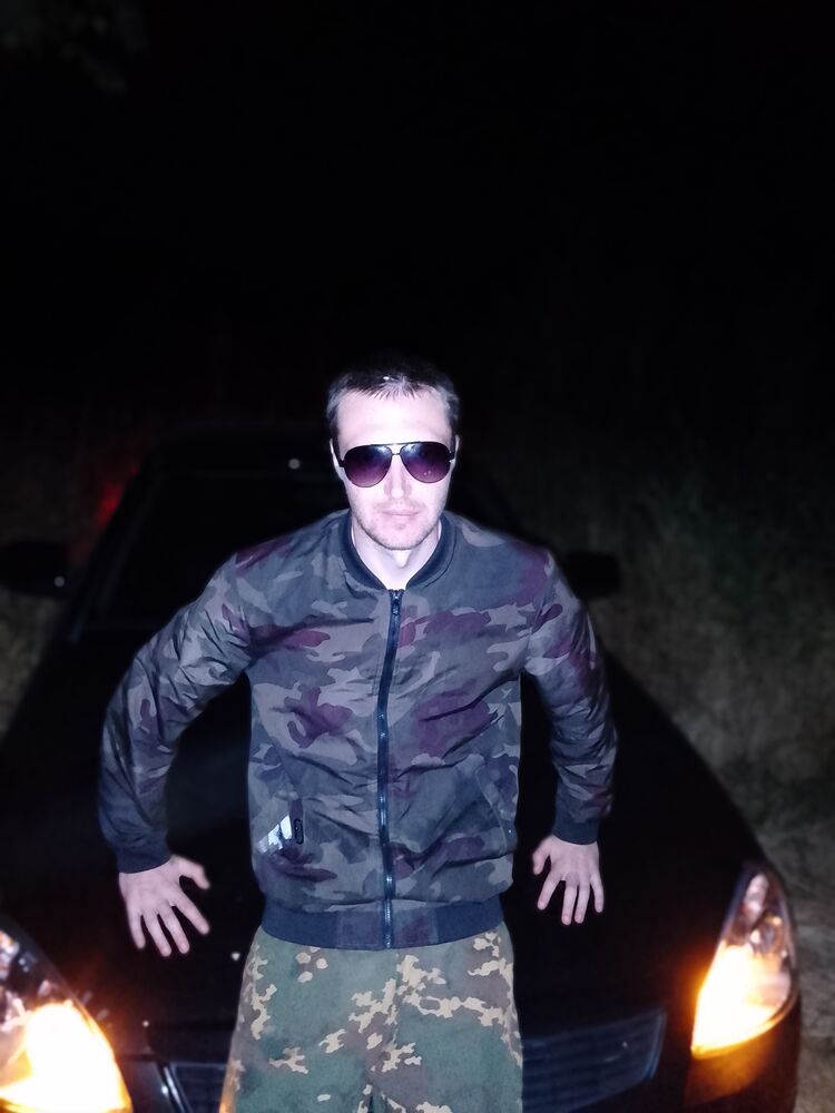 ���� 36970521 ������� ������, 33 ����, ���� ���������� � ����������