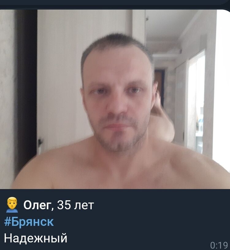 ���� 35329341 ������� ���� ��, 38 ���, ���� ���������� � �������