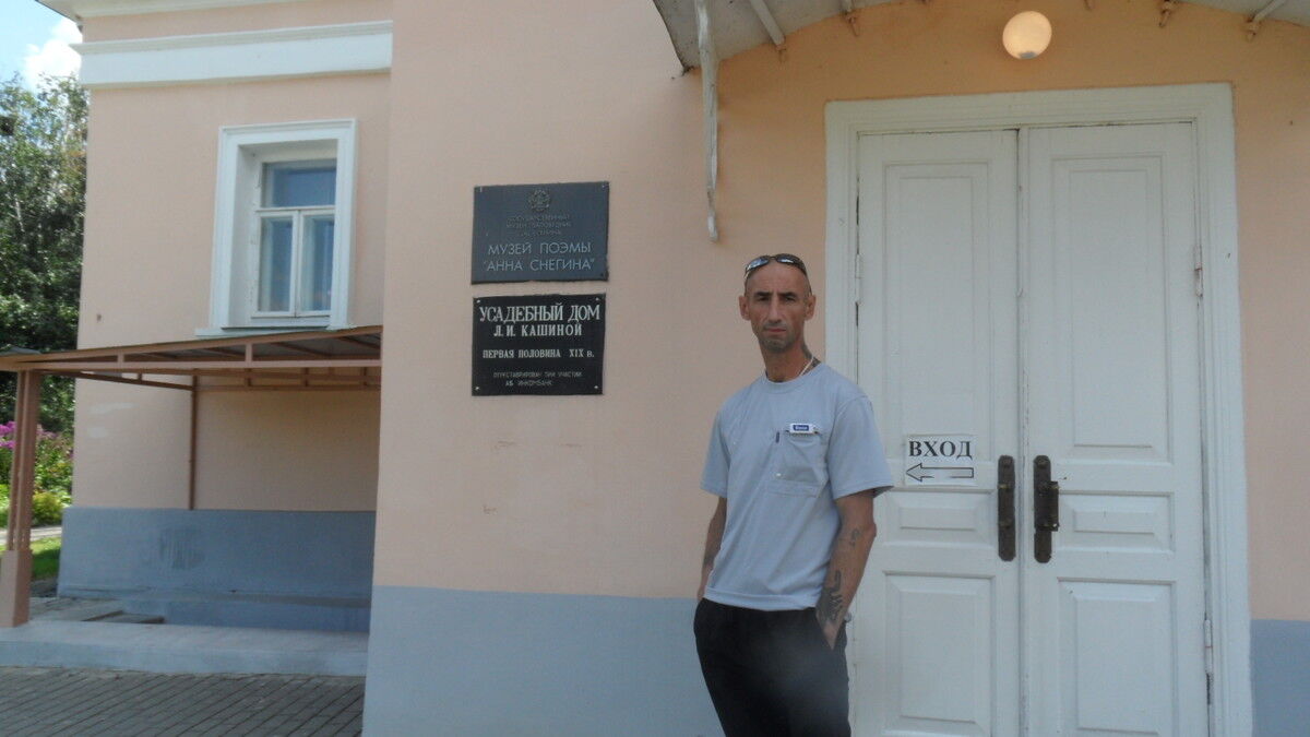  5429501  EVGENIY, 56 ,    