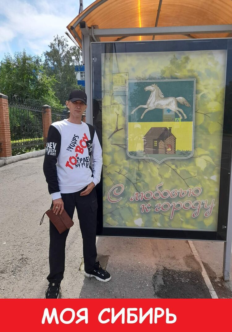 ���� 25964131 ������� �������, 50 ���, ���� ���������� � ������������