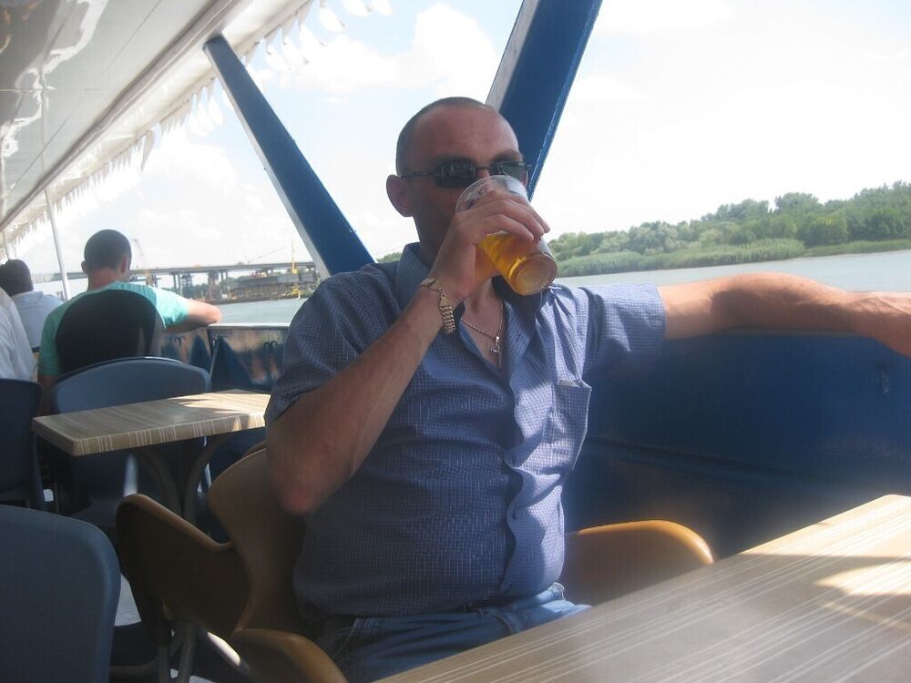 ���������� �������, ���� ������� �����, 46 ���, ������������ ��� ������, ����� � ���������, c�������� ���������