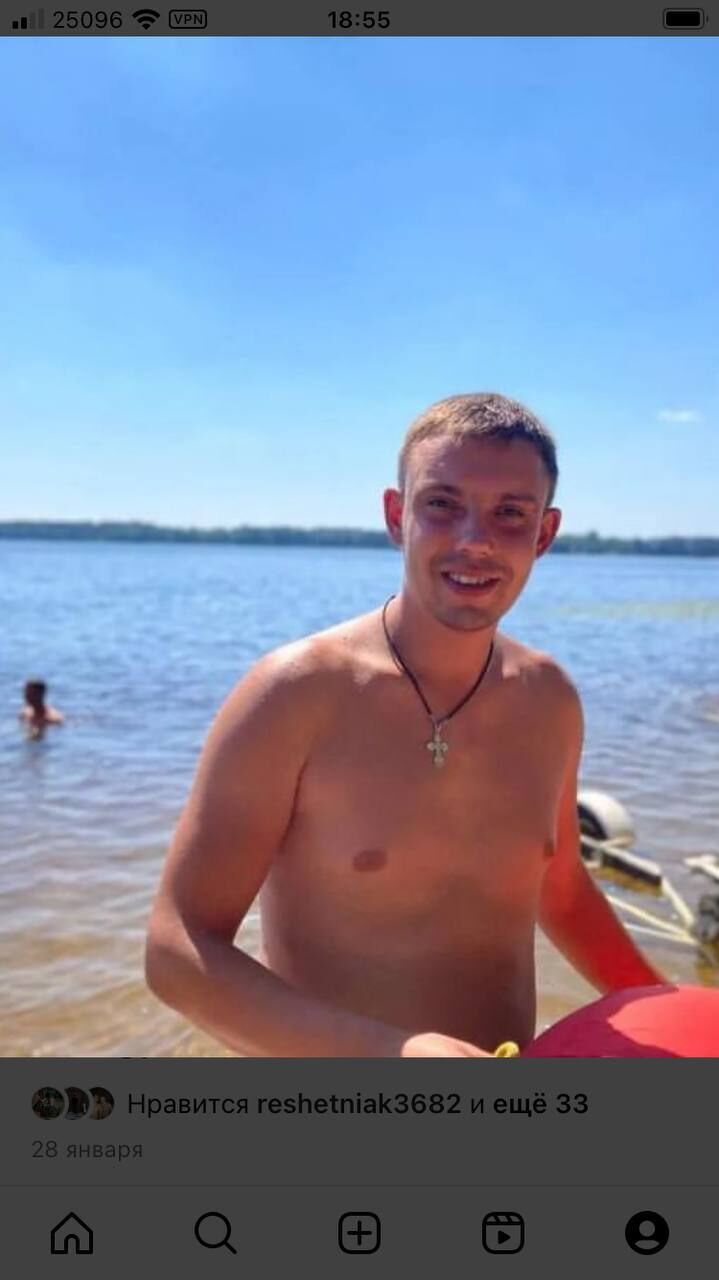 ���������� ����������, ���� ������� ������, 33 ����, ������������ ��� ������, ����� � ���������