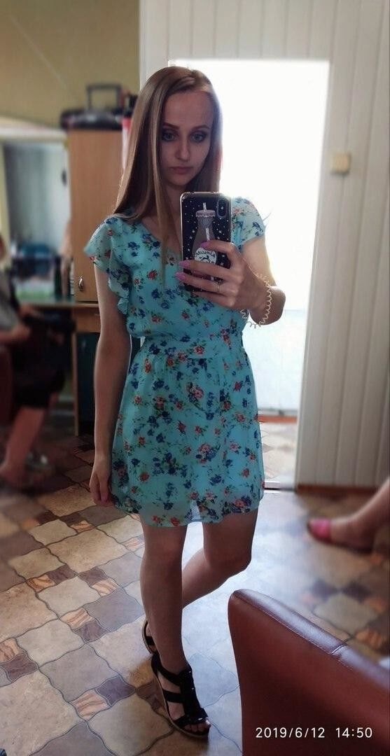 ���� 19243691 ������� �����, 32 ����, ���� ���������� � ����������