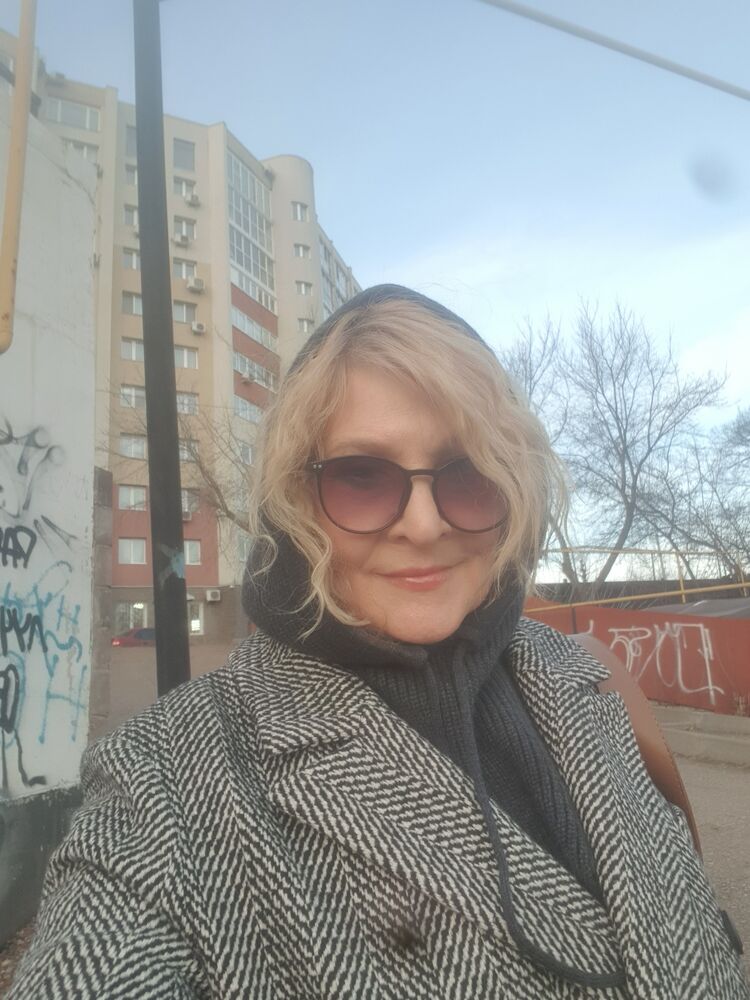 ���������� ���, ���� ������� ������, 54 ����, ������������ ��� ������, ����� � ���������