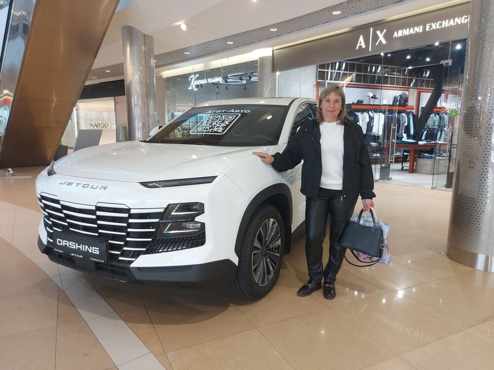 ���� 42612031 ������� �����, 42 ����, ���� ���������� � ��������