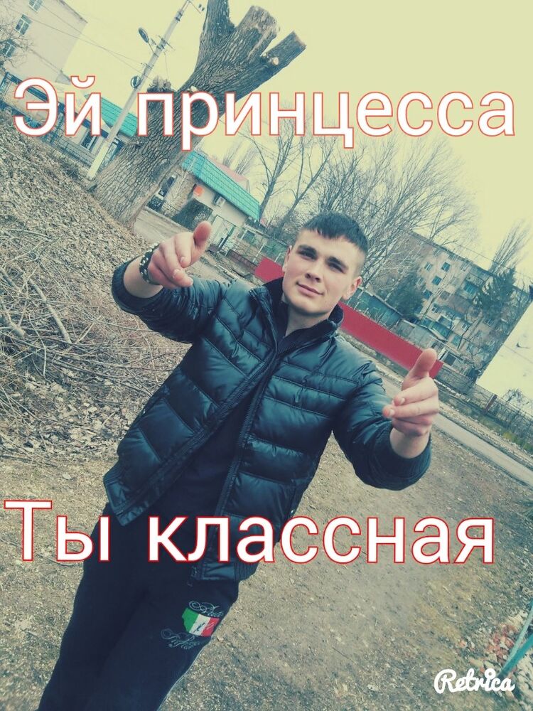  ,   Jony, 29 ,   ,   , c 