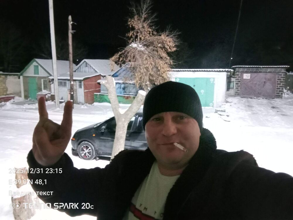 ���� 55759051 ������� �����, 46 ���, ���� ���������� � ��������