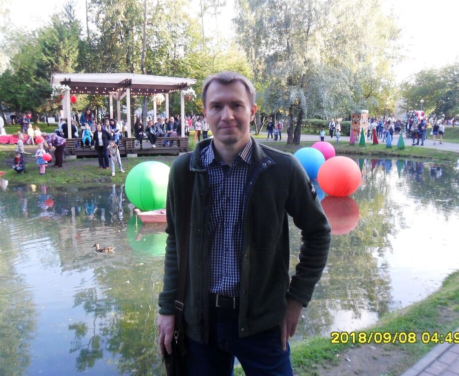 ���� 20498961 ����� �������, 25 ���, ���� ���������� � ������