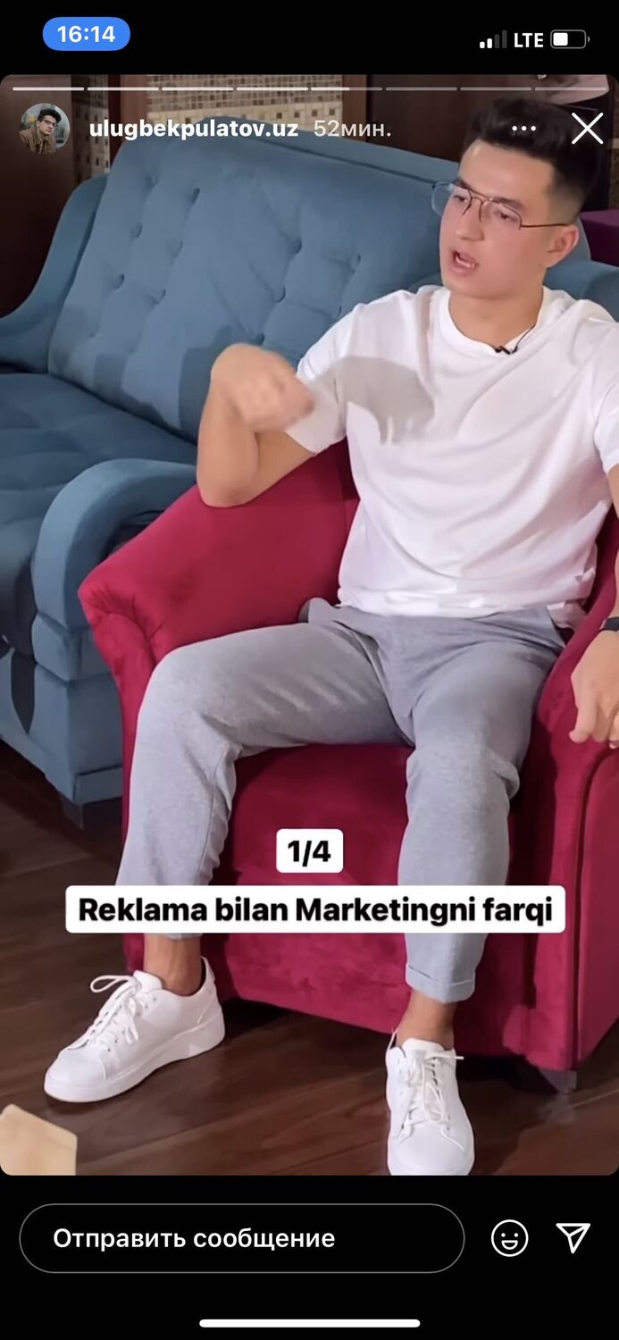 ���� 23791711 ������� Ali, 26 ���, ���� ���������� � ��������